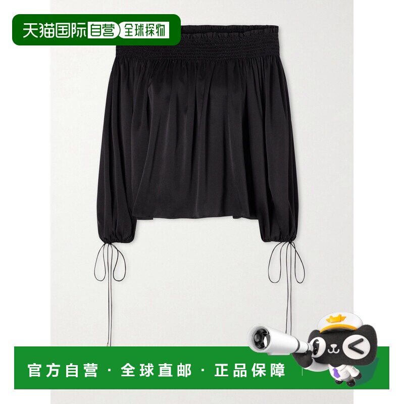 1h可退 美国直邮Chloe 蔻依 女士 露肩褶皱真丝缎衫 CH26AHT47008
