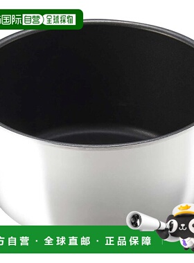 【日本直邮】Bestco IH 电磁炉 单品 镜子 18cm ND-5626 Philite