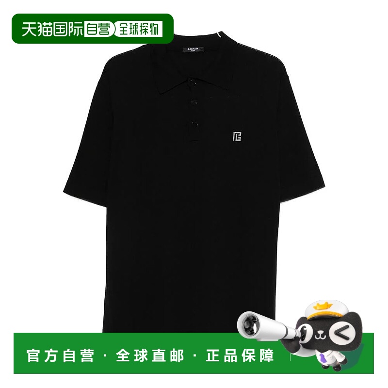 香港直邮BALMAIN 男士衬衫 GH1GB044KJ53EQU SS2026 黑色 Balmain