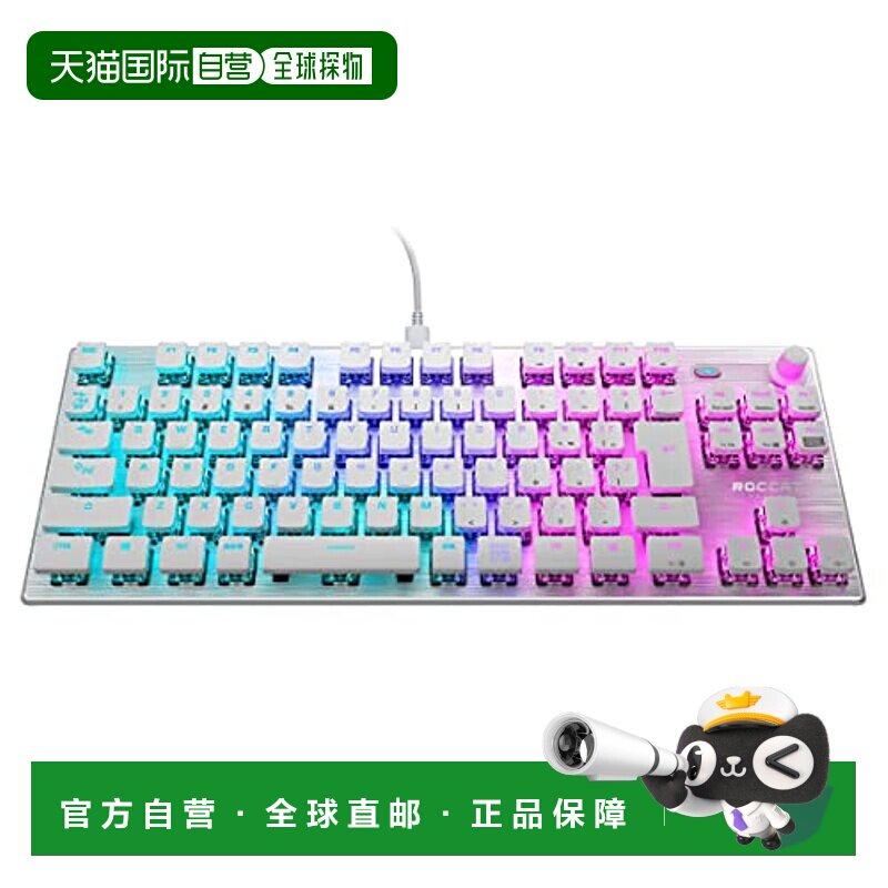 【日本直邮】Roccat冰豹 电竞游戏电脑用键盘 日式有线白ROC-12-2