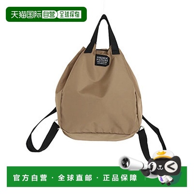 日本直邮FREDRIK PACKERS 420D PACK 布花包2WAY背包手提包