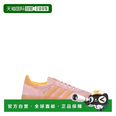 1h可退 香港直邮Adidas 女士 ADIDAS ORIGINALS 运动鞋 JR3606PNK