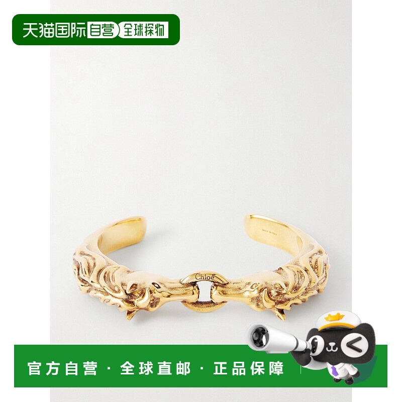 香港直邮Chloe 蔻依 女士 镀金手镯 CH26SJB04CB7