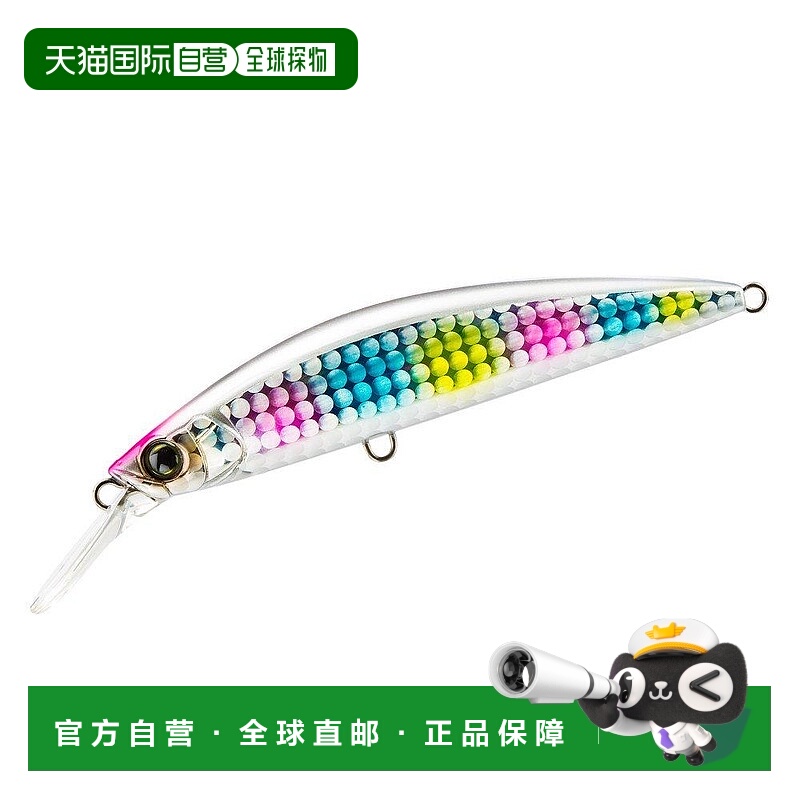 【日本直邮】都路 硬核蛇游米诺诱饵 (S) 70mm 重量:16g F1188-HC