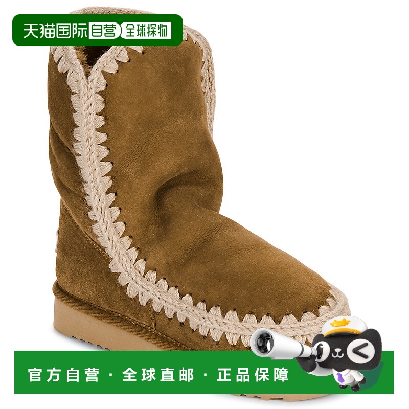 欧洲直邮Mou  ESKIMO 24 女士鞋子靴子 MU.FW101000A-COG女靴