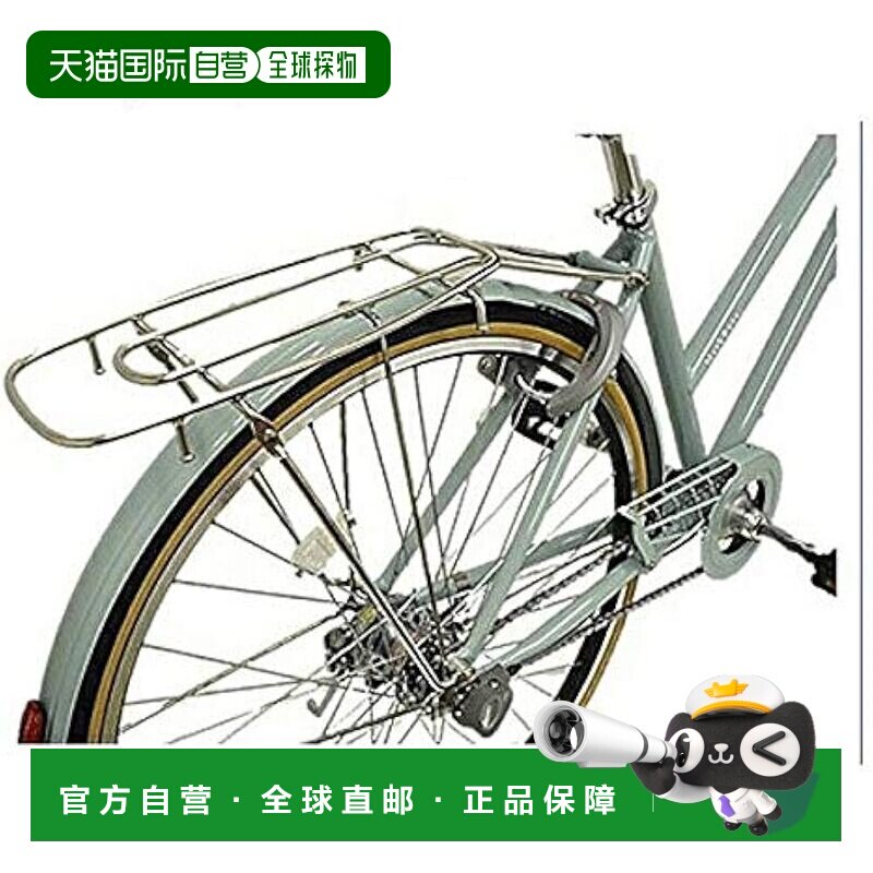 日本直邮普利司通 Mark Rosa S型27英寸不锈钢后货架自行车