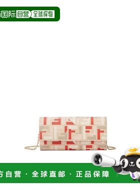 香港直邮Fendi Fendi Roma Continental 链条包 8M0365AV1Y