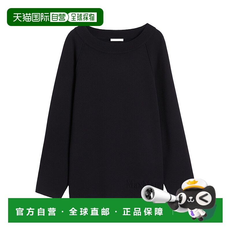 1h可退 香港直邮MAX MARA 女士针织衫 DUMBO004 AW2025 蓝色 MAGL