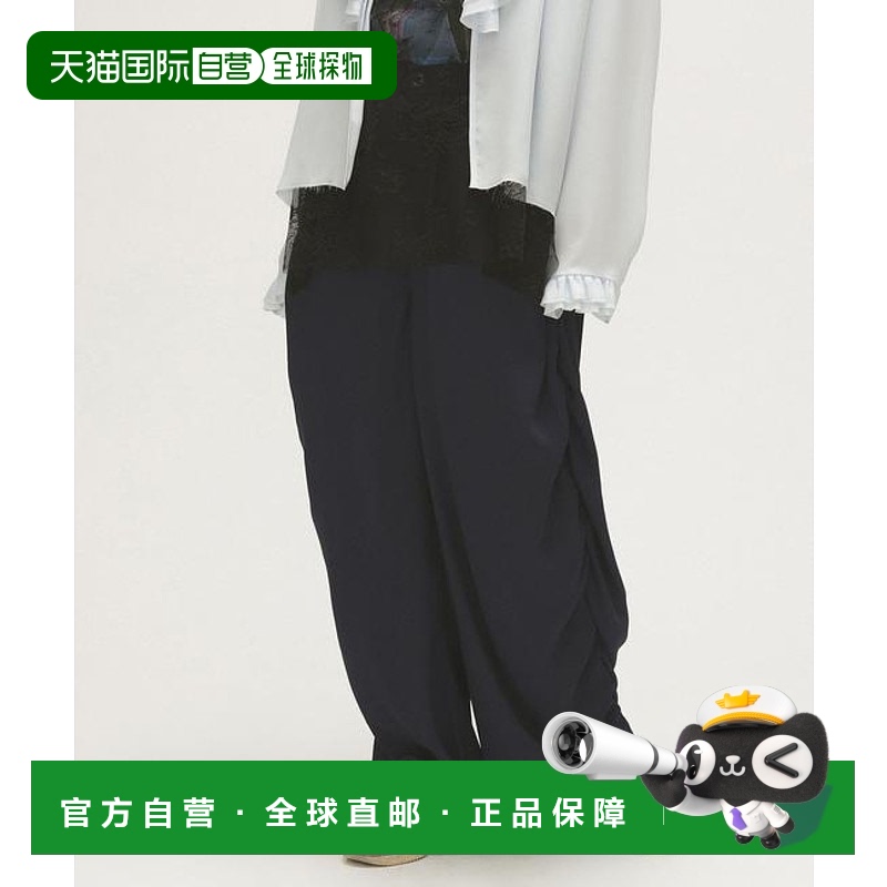 1h可退 日本直邮BEAMS BOY 成熟风 / 阿姆登抓绒长裤松紧