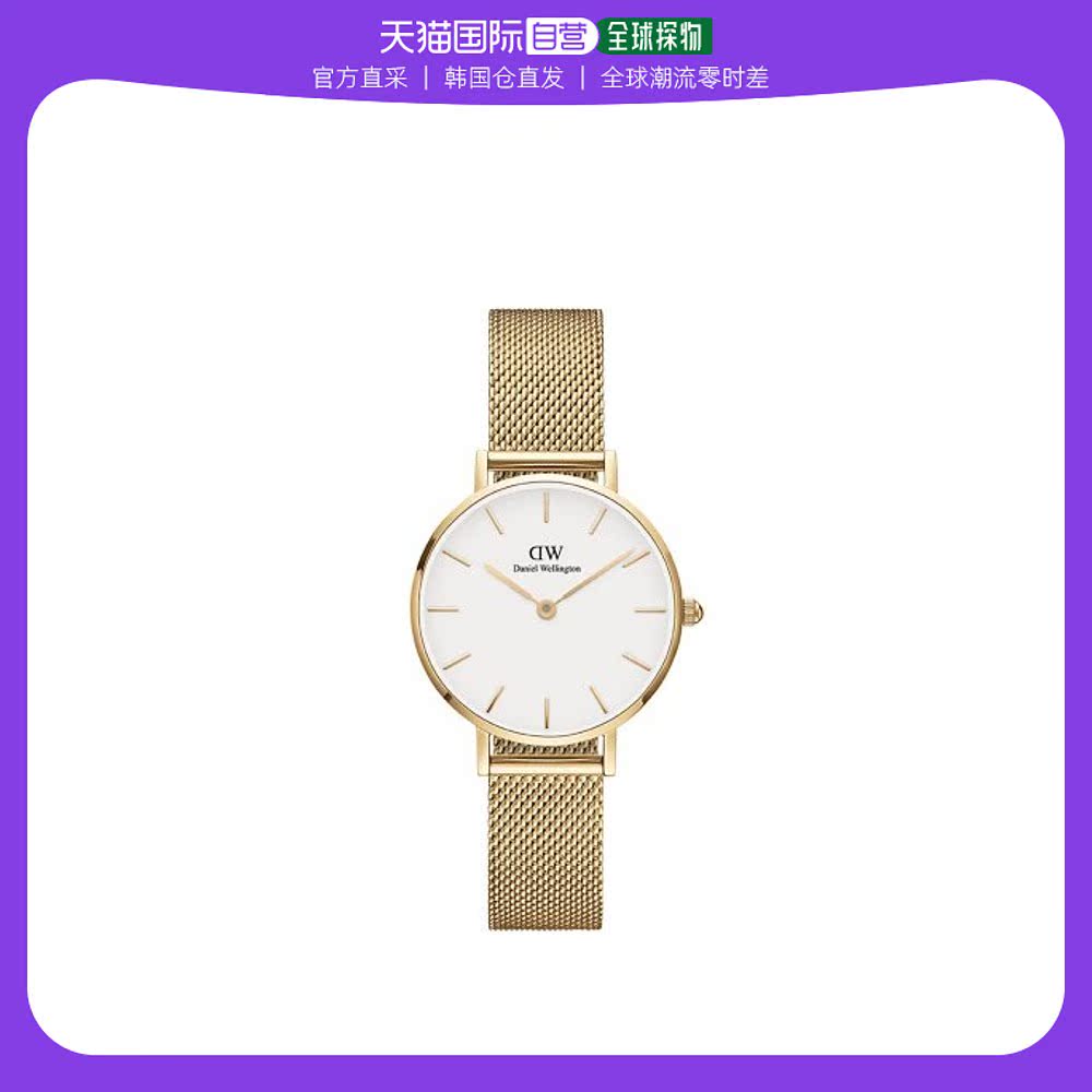 韩国直邮DANIEL WELLINGTON 情侣对戒女男素圈玫指环闺蜜礼物简约
