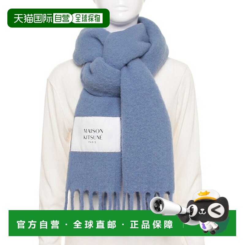 日本直邮Maison Kitsune 女士蓝色围巾 LM06206 WA0022 0331