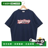 日本直邮Autry Kitsune合作推出男女士均 T恤与Maison TSPX MK2B