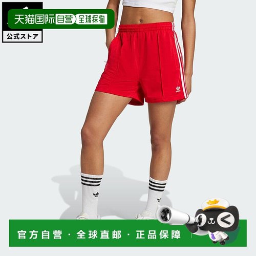 日本直邮 adidas 女子Original Firebird短裤 [IY7207] 红色运动