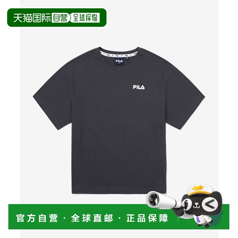 韩国直邮FILA KIDS 儿童童装T恤1200FK2RSG2203MDGY