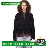 香港直邮Stone Mesh Island 男士 1h可退 6100014 石头岛 黑色