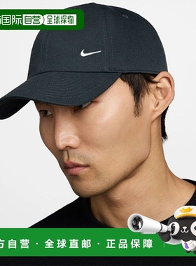 日本直邮Nike CB SM Swoosh 俱乐部帽 FZ5698-390