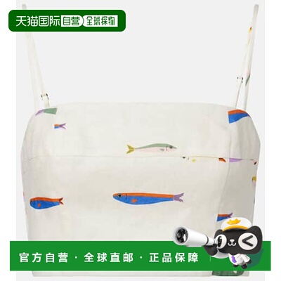 香港直邮Staud 女士 Federico 短款亚麻印花吊带上衣