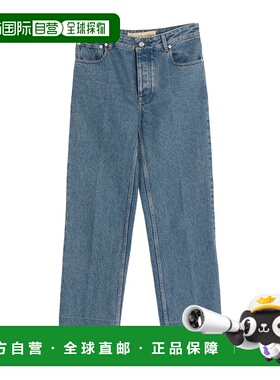 香港直邮VALENTINO 男士牛仔裤 VDE04QB0W558 CO 蓝色 腰带环牛仔