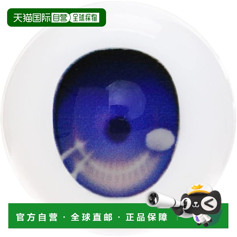 【日本直邮】Obitsu Seisakujo Obitsu Eye G 型 10mm 紫色 EYOB-