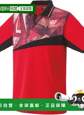 【日本直邮】尤尼克斯 运动短袖 10538 日落红新款