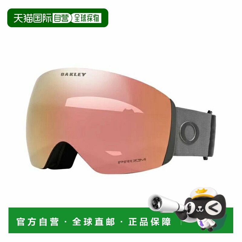 日本直邮 Oakley 男士适配眼镜的滑雪滑雪板护目镜 Flight Deck L