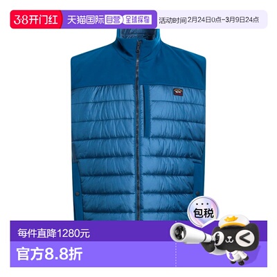 1h可退 香港直邮Paul & Shark 保罗与鲨鱼 男士 背心 green绿色