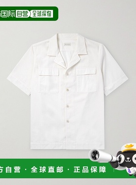 1h可退 香港直邮Dries Van Noten 德赖斯 范诺顿 男士 Camp-Colla