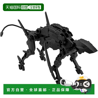 【日本直邮】万代模型30MM 1/144 Exa Vehicle(机械狗ver.)