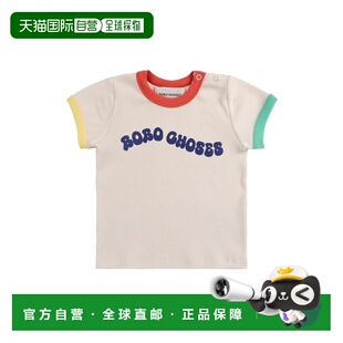 1h可退 香港直邮bobo choses 婴儿