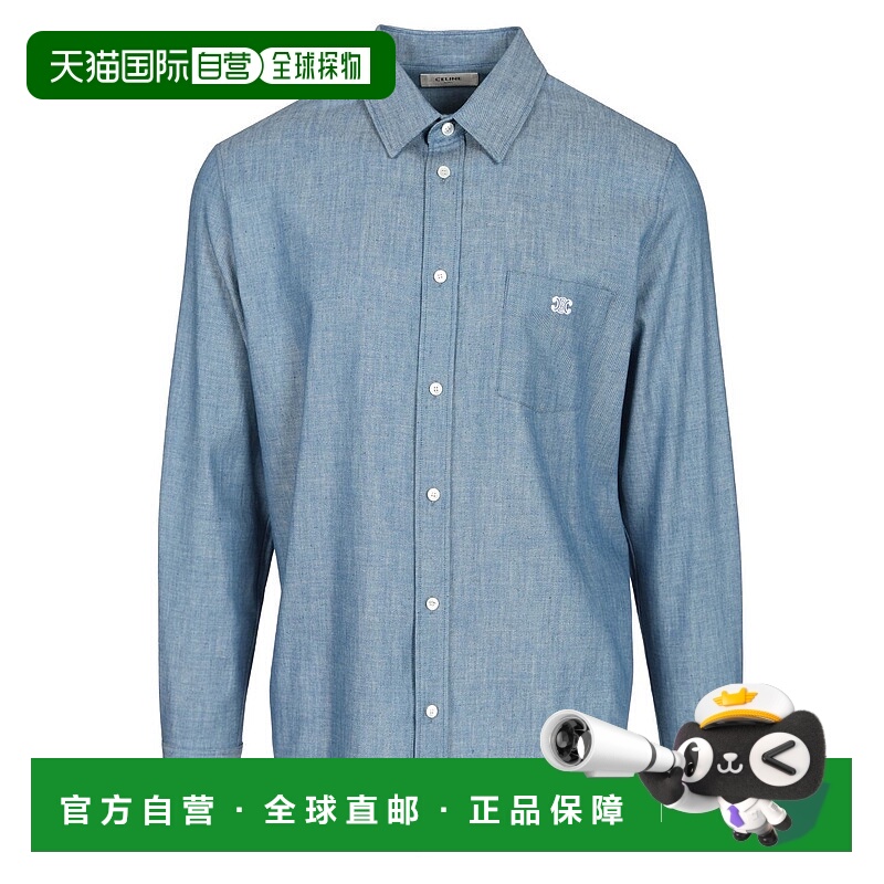 香港直邮CELINE 男士衬衫 2C982140O07EN SS2025 蓝色 Chemise Lo