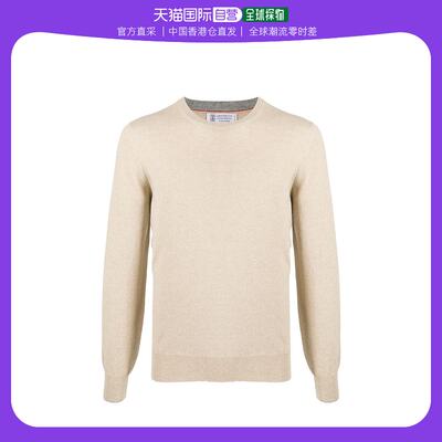 香港直邮BRUNELLO CUCINELLI 男士针织毛衣 M2200100C077A