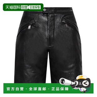 香港直邮Dsquared2 S71MU0847S25539 蜡染短裤