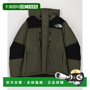 1h可退 日本直邮THE NORTH FACE 男士Baltro轻量羽绒夹克 1056207