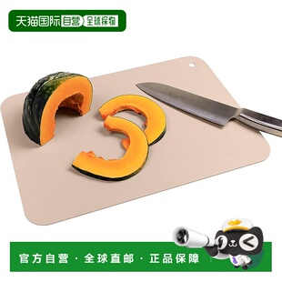 【日本直邮】CB Japan 砧板 耐刮擦合成橡胶砧板 粉色米色 [抗菌]