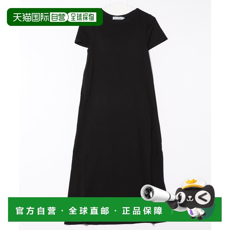 1h可退 日本直邮RIKKA FEMME女士杯型连衣裙 RF25SS16新款