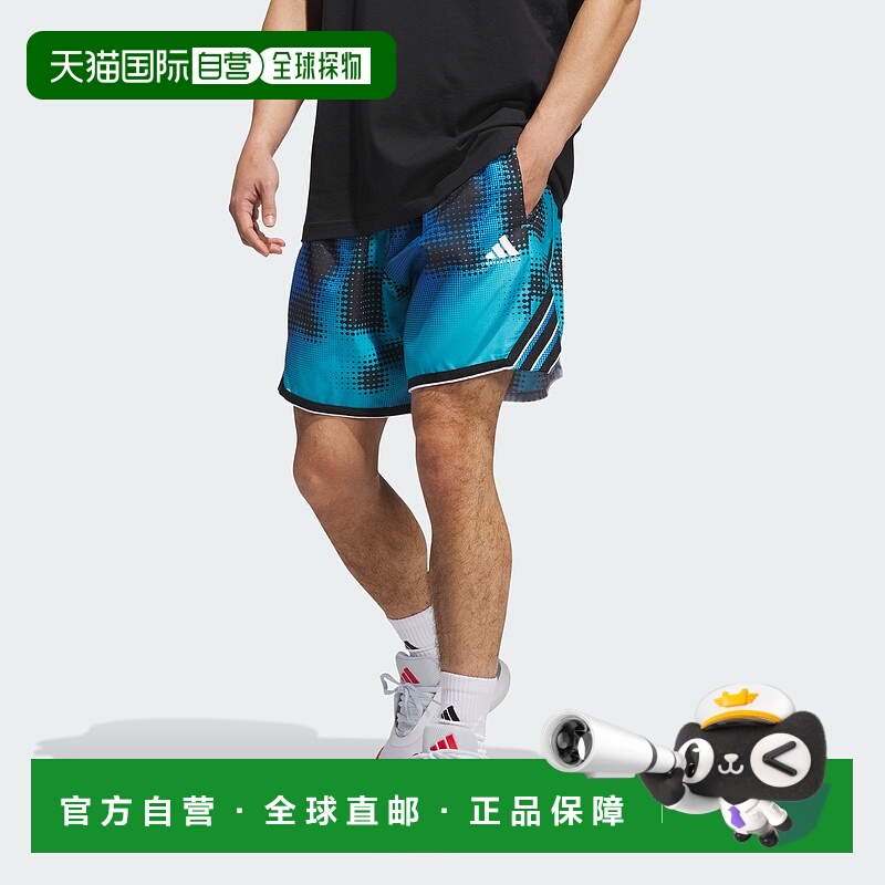 自营Men's adidas adidas Crazy Lite AOP Short - lucid cyan 美