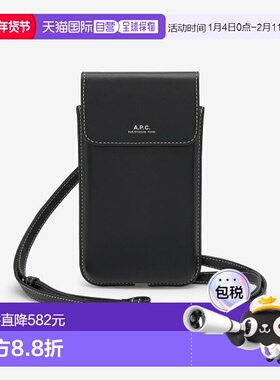 韩国直邮A.P.C. PXAWVM63507LZZHANDPHONE CASE公用手机包单肩包