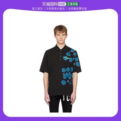 香港直邮潮奢 Dsquared2 二次方 男士黑色 Goth Tie & Dyed Skate