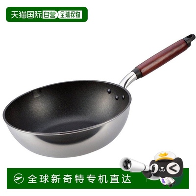【日本直邮】北陆铝 沈型煎锅 26cm[仅煤气火] 轻量 特氟隆涂层日