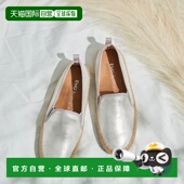 EMU 日本直邮EMU Austra 一脚蹬橡胶金属色 W11964 Australia 女款