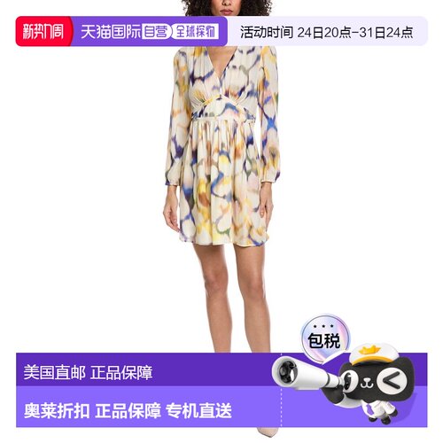 自营ba&sh Robe Fredy Mini Dress - multi 美国奥莱直发连衣裙