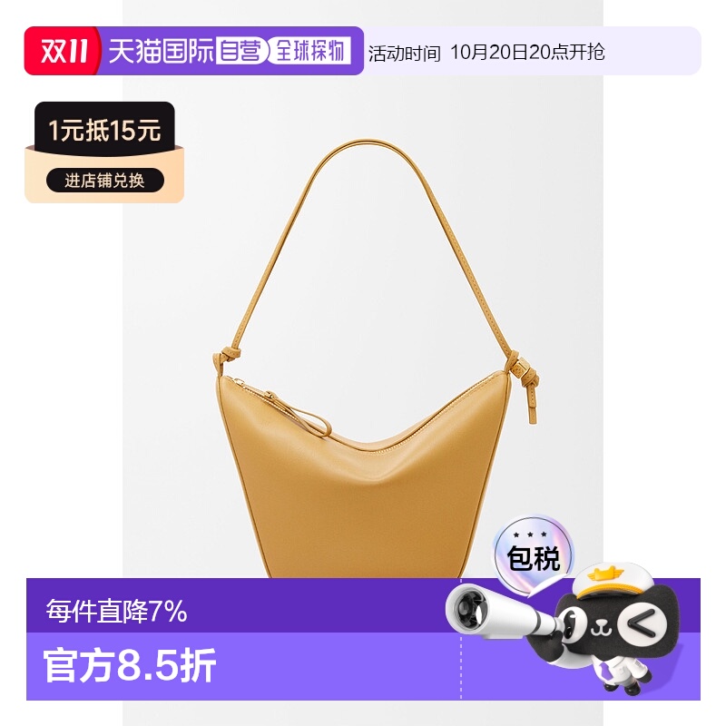 1h可退 欧洲直邮loewe 女士 单肩包罗意威