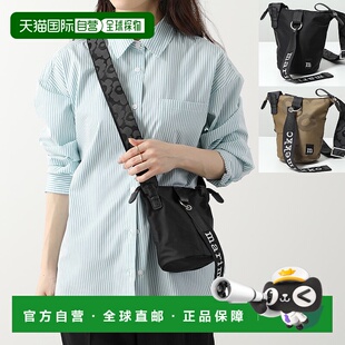 日本直邮 Marimekko 女士斜挎包单肩包Essential Bucket Unikko09