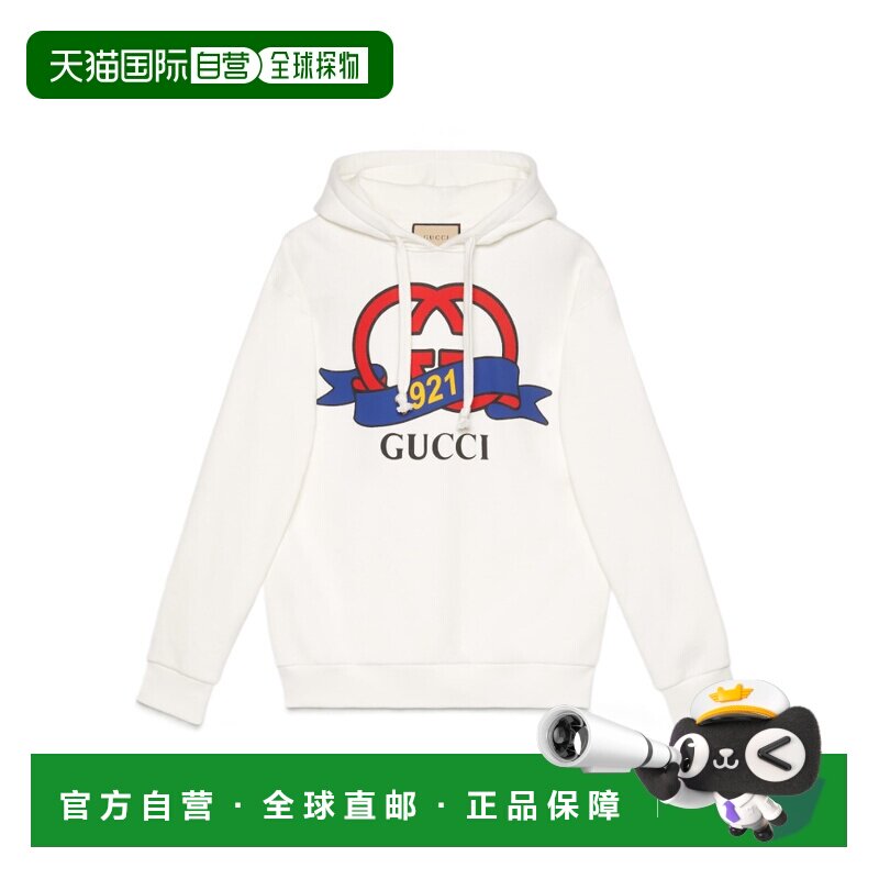 自营1h可退 Gucci 印花卫衣 717427XJFNI