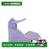 香港直邮潮奢 purple紫色 CastaÑer 1h可退 女士 麻底鞋 舒适时尚