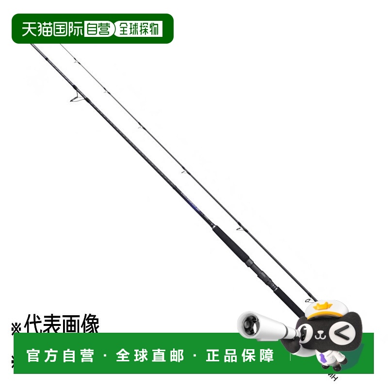 日本直邮Shimano 禧玛诺 21条鱼竿 BB S106M