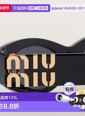 香港直邮MIU MIU缪缪金属logo女士太阳镜SMU11W