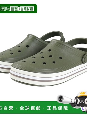 日本直邮Crocs卡骆驰 EVA 时尚简约 洞洞鞋 男女同款 绿色新款