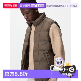 日本直邮Uniqlo Pufftech 优衣库 保暖背心478270