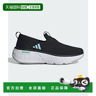 日本直邮adidas Cloudform Go Lounger 舒适轻盈 防滑透气 低帮